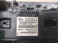 A2129007604, A2128300495 Переключатель отопителя (печки) Mercedes E W212 2009-2016 20581119 #3