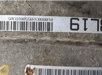  КПП - автомат (АКПП) 4х4 Audi A8 (D3) 2002-2010 20581126 #2