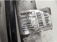  Горловина заливная топливная Volvo XC90 2002-2014 20581176 #3