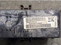  Блок предохранителей Jeep Wrangler 1996-2006 20581217 #6