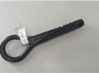  Крюк буксировочный Land Rover Range Rover Evoque 2018-2025 20581266 #1