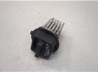  Сопротивление отопителя (моторчика печки) Volvo XC70 2007-2016 20581368 #2