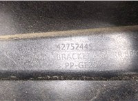  Кронштейн бампера Chevrolet Trailblazer 2019- 20581381 #5
