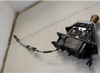  Кулиса КПП Audi A8 (D3) 2002-2010 20581496 #3