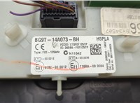  Блок управления бортовой сети (Body Control Module) Ford Mondeo 4 2007-2015 20581500 #2