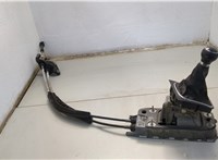  Кулиса КПП Volkswagen Scirocco 2008- 20581505 #1