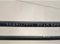  Кулиса КПП Audi S3 (8L) 1999-2003 20581511 #3