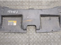  Накладка замка капота Ford Mondeo 4 2007-2015 20581666 #1
