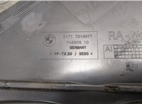 51717216977 Жабо под дворники (дождевик) BMW 5 F10 2010-2017 20581695 #3