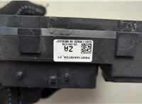  Блок предохранителей Ford Mondeo 5 2015-2019 20581792 #3