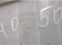  Бачок омывателя Toyota RAV 4 2000-2005 20581841 #4
