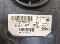 63117203244, 7203244 Фара (передняя) BMW 5 F10 2010-2017 20581882 #6