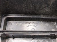  Корпус блока предохранителей Hyundai Sonata 5 NF 2005-2010 20581883 #3