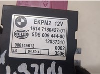  Блок управления топливным насосом BMW 5 E60 2003-2010 20581916 #3