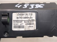 9676198680 Дисплей мультимедиа Citroen DS4 2010-2018 20581930 #4