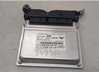  Блок управления подвеской Audi A8 (D3) 2002-2010 20581939 #1