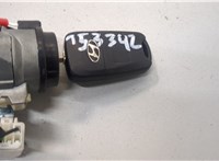  Замок зажигания Hyundai i30 2007-2012 20581997 #6