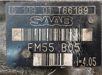  КПП 5-ст.мех. (МКПП) Saab 9-5 1997-2005 20582043 #8