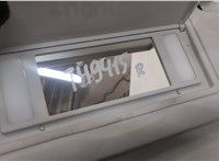  Козырек солнцезащитный Peugeot 308 2021-2025 20582058 #4