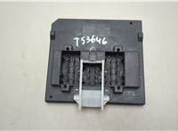 5Q0937084AG Блок управления бортовой сети (Body Control Module) Audi A3 (8V) 2012-2020 20582140 #1
