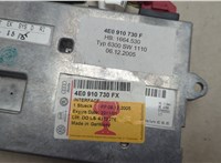 4E0910730F Блок управления интерфейсом Audi A8 (D3) 2002-2010 20582150 #2