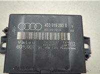 4E0919283B Блок управления парктрониками Audi A8 (D3) 2002-2010 20582157 #4
