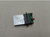 657165W Сопротивление отопителя (моторчика печки) Peugeot 406 1999-2004 20582160 #1