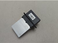 657165W Сопротивление отопителя (моторчика печки) Peugeot 406 1999-2004 20582160 #2
