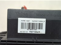 657165W Сопротивление отопителя (моторчика печки) Peugeot 406 1999-2004 20582160 #4