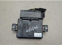 4E0907801 Блок управления стояночным тормозом Audi A8 (D3) 2002-2010 20582173 #4