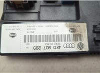 4E0907289 Блок управления бортовой сети (Body Control Module) Audi A8 (D3) 2002-2010 20582174 #2