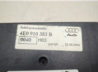 4E0910383B, 4E0907383B Блок управления прицепного устройства Audi A8 (D3) 2002-2010 20582178 #3