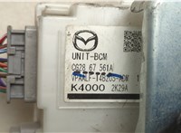 CG2867561A Блок управления бортовой сети (Body Control Module) Mazda 5 2010-2015 20582198 #4