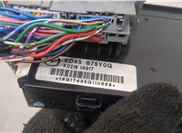 KD45675Y0G Блок комфорта Mazda CX-5 2012-2017 20582292 #5