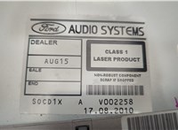  Магнитола Ford Kuga 2008-2012 20582458 #2