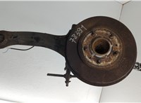  Рычаг подвески Ford Focus 3 2011-2015 11492175 #1