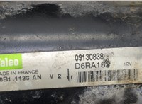  Стартер Opel Corsa C 2000-2006 20582482 #4