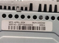  Магнитола Hyundai Tucson 1 2004-2010 20582485 #5
