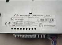  Магнитола Hyundai Tucson 1 2004-2010 20582485 #8