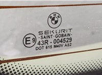  Двигатель стеклоочистителя (моторчик дворников) задний BMW X5 E53 2000-2006 11492179 #3