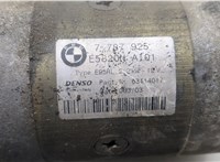  Стартер Land Rover Range Rover 3 (LM) 2002-2012 20582506 #3