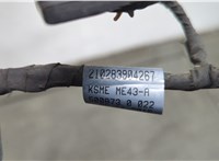 5Q0907566A, 5Q0907568A, 8V4807385 Усилитель бампера Audi A3 (8V) e-tron 2014-2018 20582509 #3