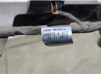 5Q0907566A, 5Q0907568A, 8V4807385 Усилитель бампера Audi A3 (8V) e-tron 2014-2018 20582509 #4
