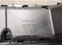 3G0919204C Часы Volkswagen Passat 8 2015- 11492226 #3