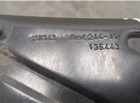  Замок капота BMW X2 (F39) 2017-2023 11492229 #2