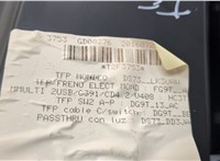  Пластик панели торпеды Ford Mondeo 5 2015-2019 20582614 #4