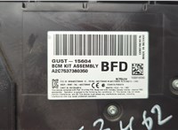 GU5T15604BFD Блок управления бортовой сети (Body Control Module) Ford Mondeo 5 2015-2019 20582619 #4