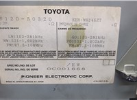  Переключатель отопителя (печки) Lexus LS400 UCF10 1989-1994 11492281 #5
