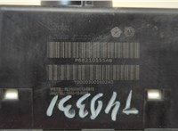 68210155AB Замок зажигания Dodge Journey 2008-2011 20582730 #4