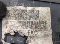 98AG14A142AB Блок предохранителей Ford Focus 1 1998-2004 20582732 #5